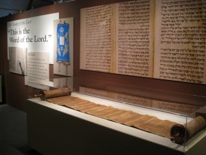 2009 Bible Museum- Dead Sea Scrolls 004
