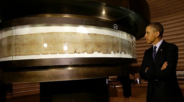 w.deadseascrolls-060213